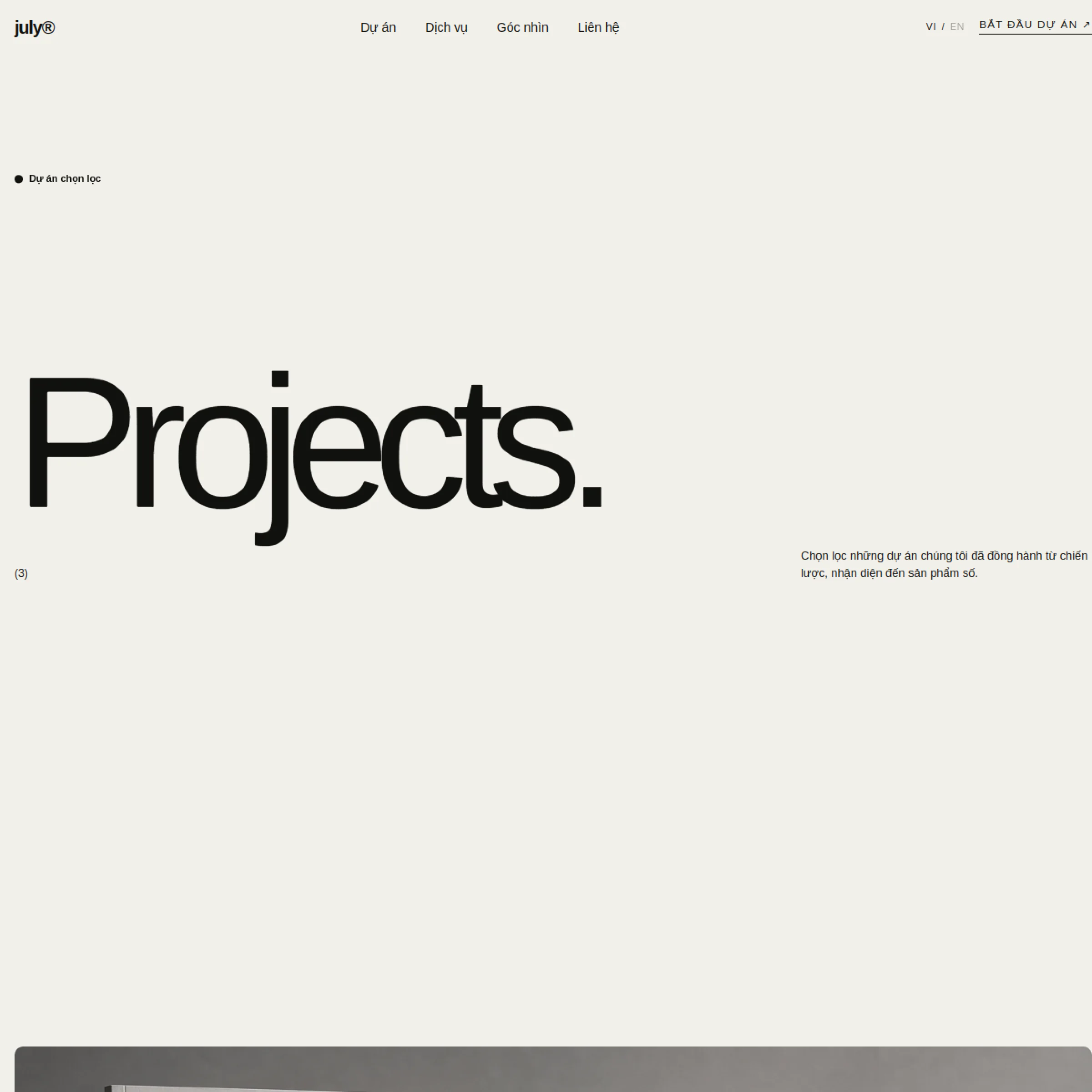 July Media Studio Website live website